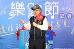令狐副市長：台中樂器節齊聚全國優秀樂手展才藝