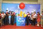 台中樂器節雙十連假登場