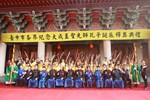 1E0A9742