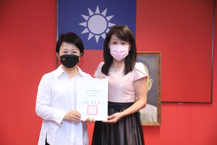 111年度教育部獎勵國民中小學推動閱讀績優學校團體及個人評選獲獎單位-閱讀磐石獎學校---台中市東峰國中