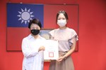 111年度教育部獎勵國民中小學推動閱讀績優學校團體及個人評選獲獎單位--閱讀推手個人獎-清水區大楊國小-邱怡菁老師