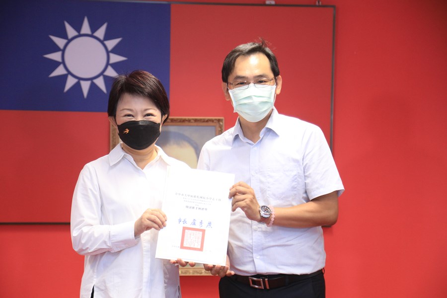 111年度教育部獎勵國民中小學推動閱讀績優學校團體及個人評選獲獎單位--閱讀推手團體獎-大甲區德化國小