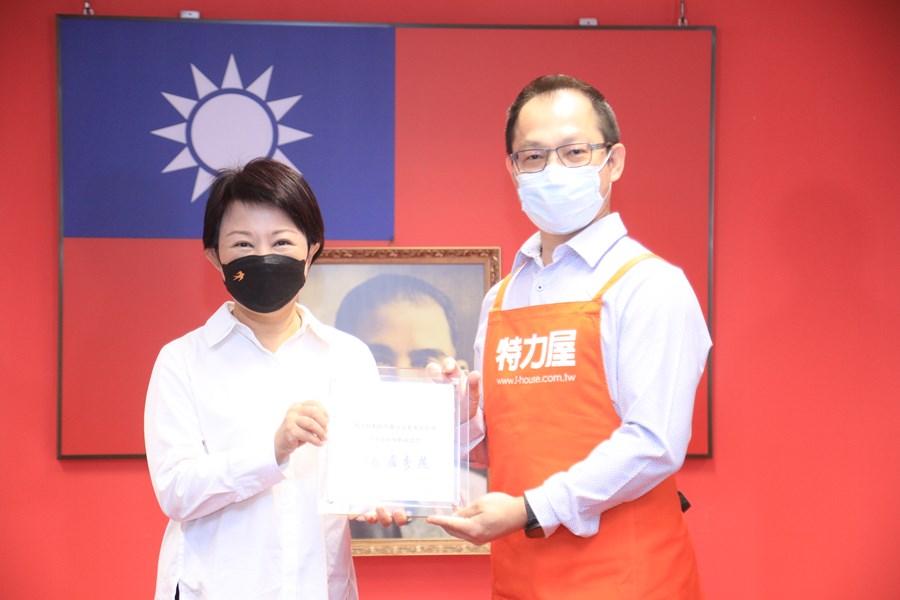 台中市商場低碳認證-特力屋股份有限公司北屯分公司