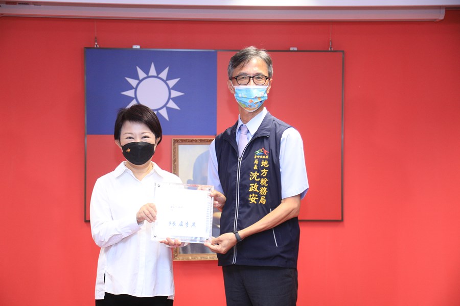 110年度公文績效考核-一級機關組-第一名-地方稅務局