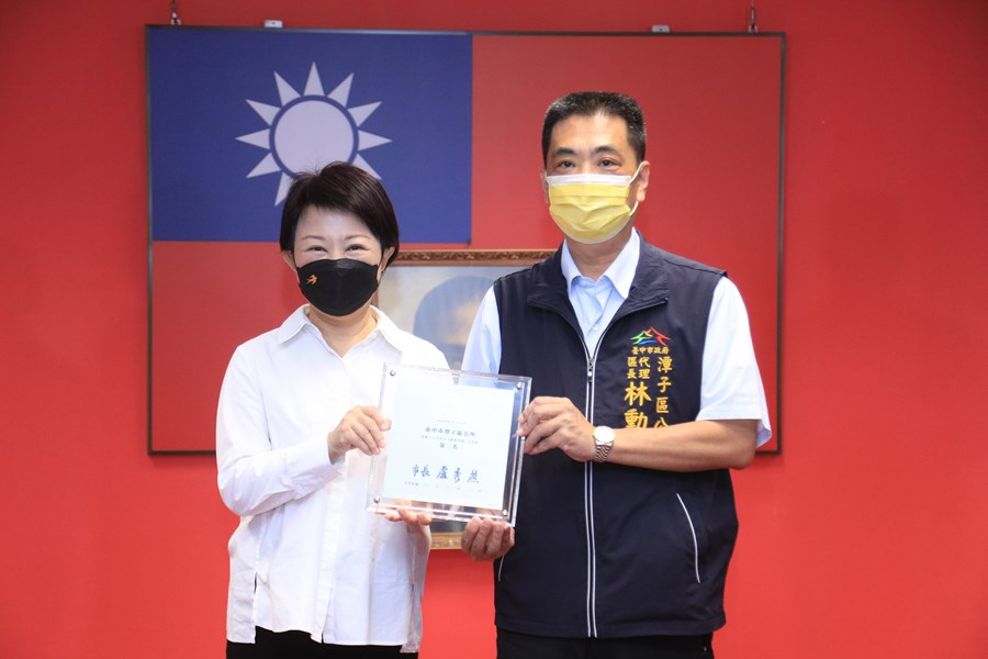 110年度公文績效考核-公所組-第三名-潭子區公所