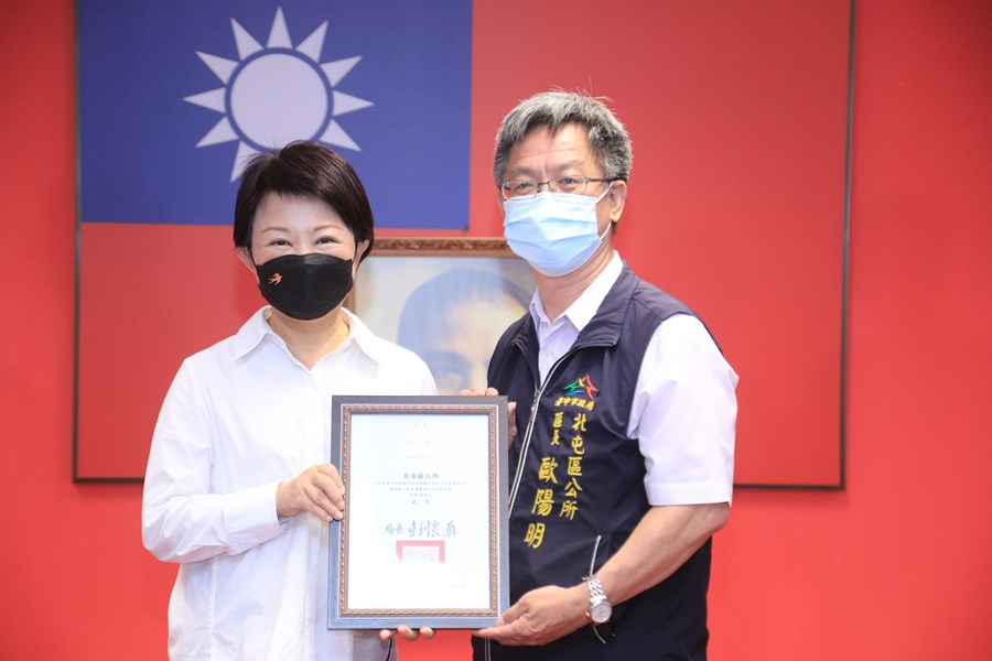 辦理推動兒童及少年未來教育與發展帳戶業務績效-A組第一名-北屯區公所
