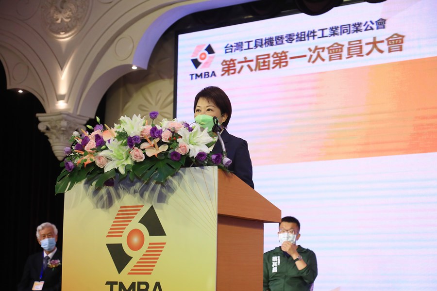 TSAI5357