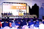 TSAI5431