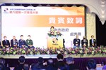 TSAI5437
