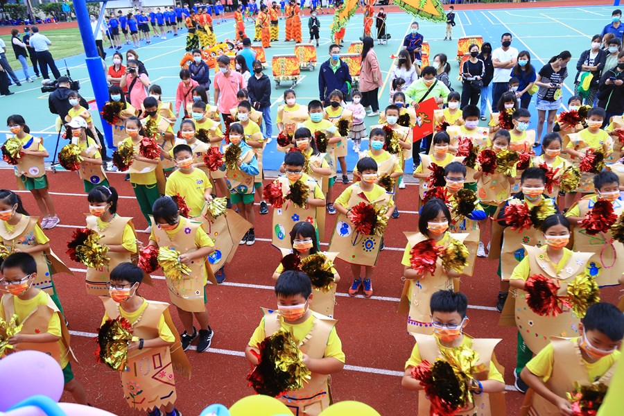 TSAI5513