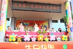 TSAI5543