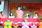 TSAI5545