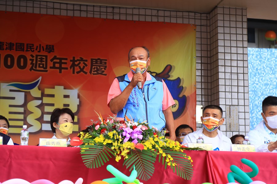 TSAI5547