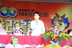 TSAI5558