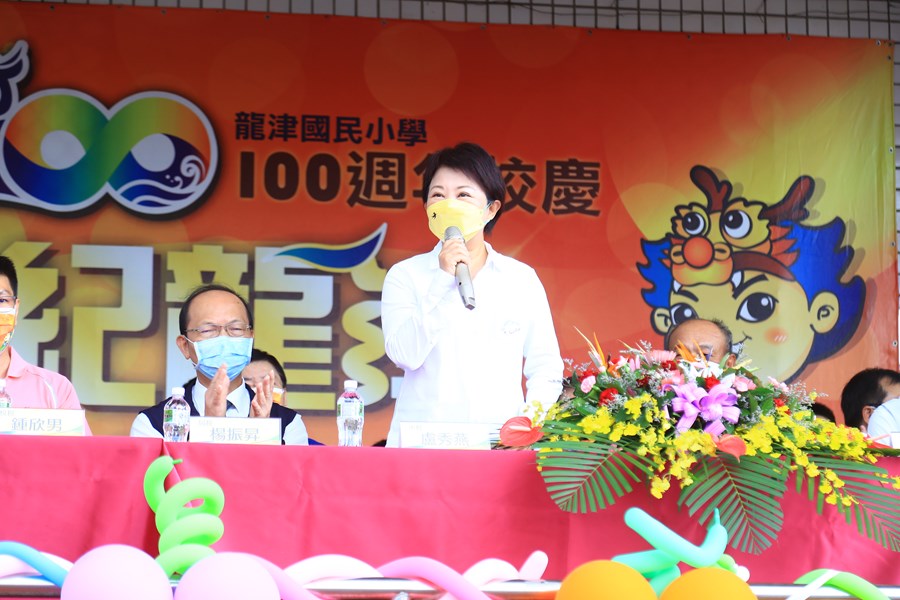 TSAI5558