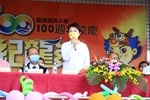 TSAI5560