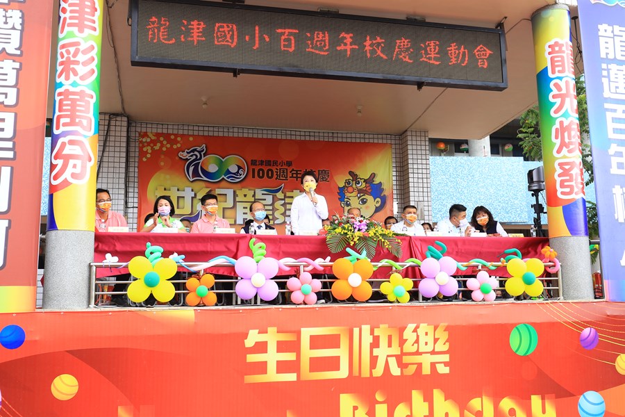 TSAI5575