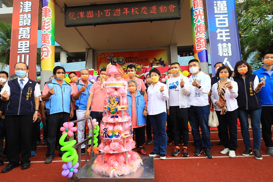 TSAI5605