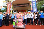 TSAI5606