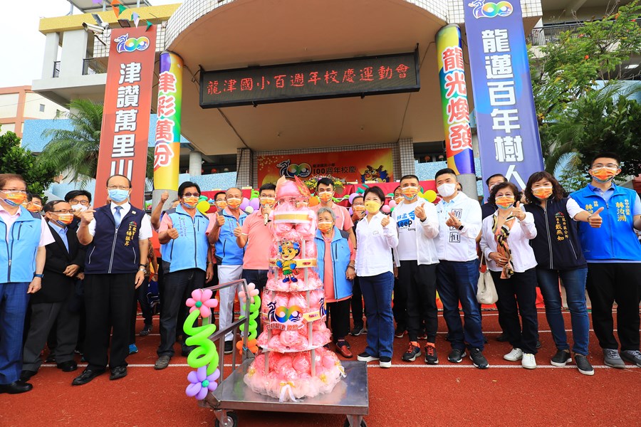 TSAI5606