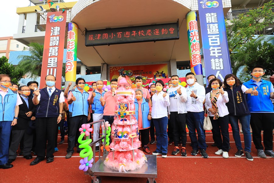 TSAI5607