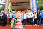 TSAI5617