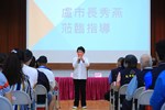 TSAI6525