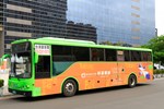 IMGL8121