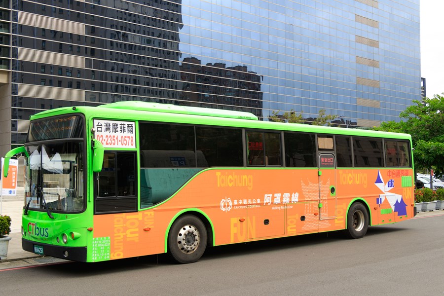 IMGL8121
