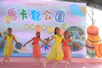 TSAI8793
