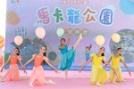 TSAI8794