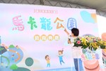TSAI8828