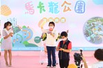 TSAI8885