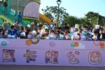 TSAI8931