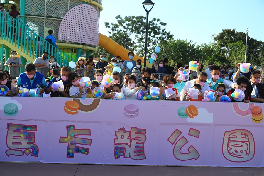 TSAI8931