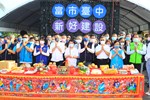 1當日TSAI9541