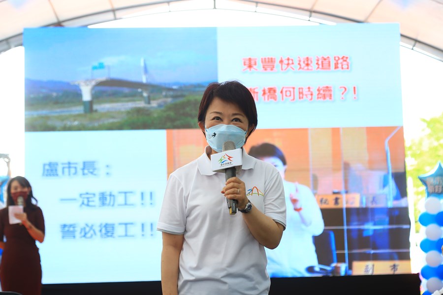 TSAI9373