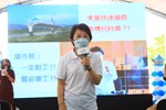 TSAI9380