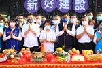 TSAI9546