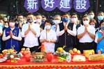 TSAI9547