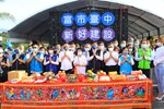 TSAI9549