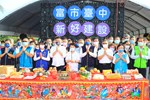 TSAI9552