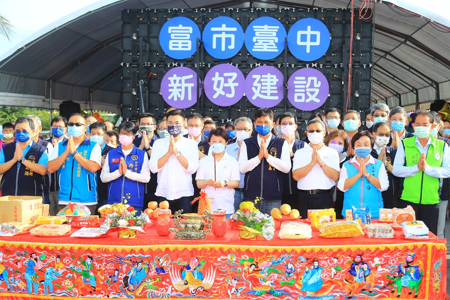 TSAI9552