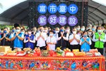 TSAI9553