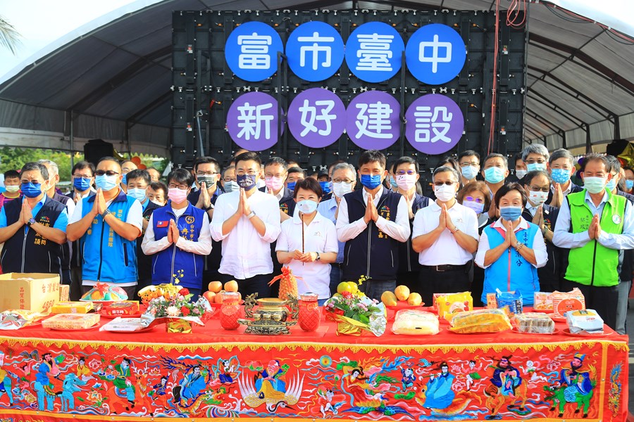TSAI9553