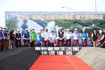 TSAI9575