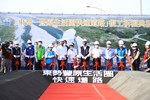TSAI9582