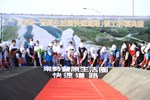 TSAI9592