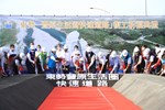 TSAI9593