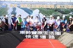 TSAI9612